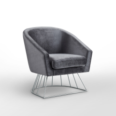 YZ-7020 | Accent Chair