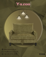 YZ-5260 | 1S SOFA
