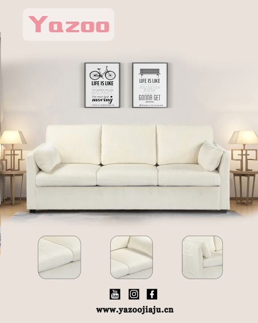 YZ-5273 | 2 seater sofa