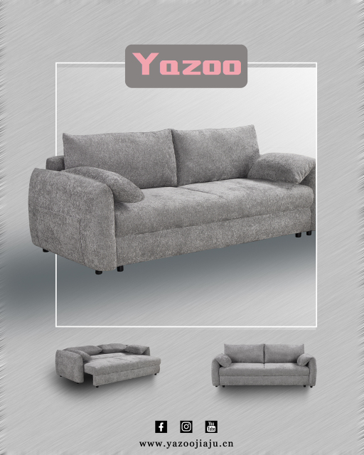 YZ-5287 | 2 seater sofa