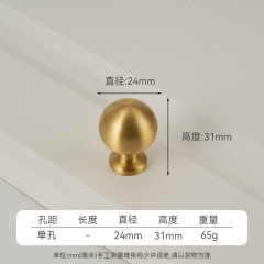 French style solid brass drawer door handles