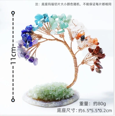 Crystal Money Tree