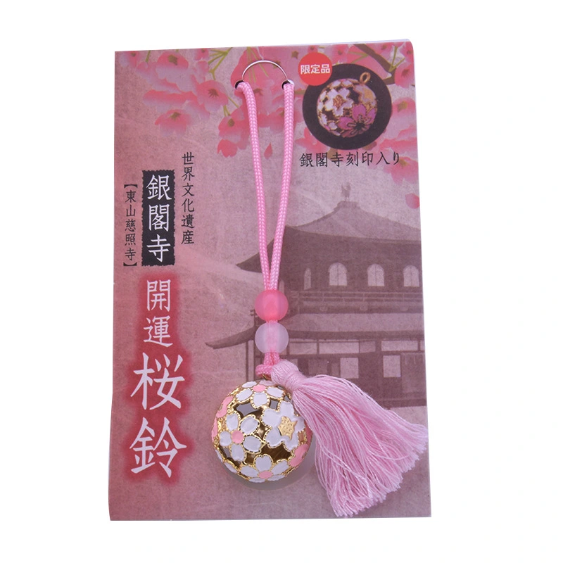 Japan's Jindu Kinkakuji Temple Silver Pavilion Temple Open Sakura Bell Luyuan Temple Red Leaf Bell Imperial Shou Tianlong Temple Pendant