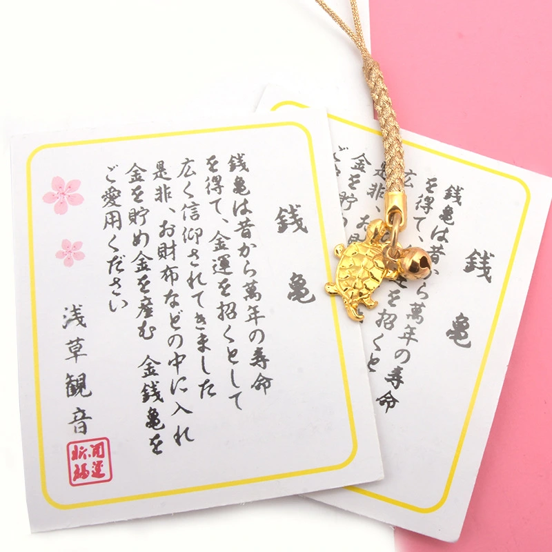 Longevity Turtle Omamori from Sensoji Temple in Japan.24K Gold Tortoise Amulet.