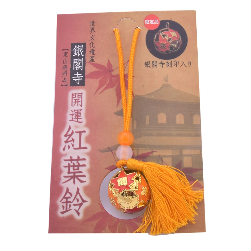 Japan's Jindu Kinkakuji Temple Silver Pavilion Temple Open Sakura Bell Luyuan Temple Red Leaf Bell Imperial Shou Tianlong Temple Pendant