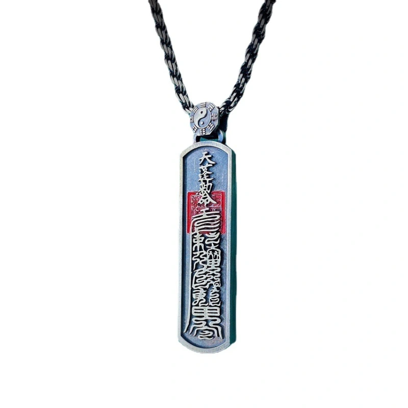 Copper-plated-silver Enamel True Heavenly Master Series Pendants, with the Edict of Marshal Tianpeng and the Protection of Marshal Tianpeng, Taoist Peace and Blessings.