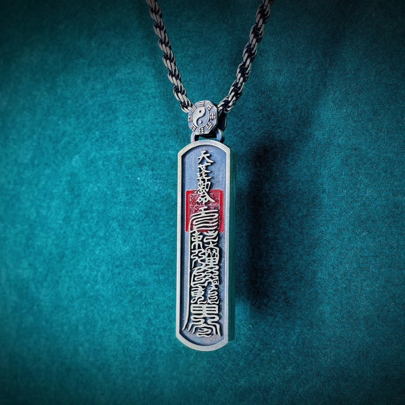 Copper-plated-silver Enamel True Heavenly Master Series Pendants, with the Edict of Marshal Tianpeng and the Protection of Marshal Tianpeng, Taoist Peace and Blessings.