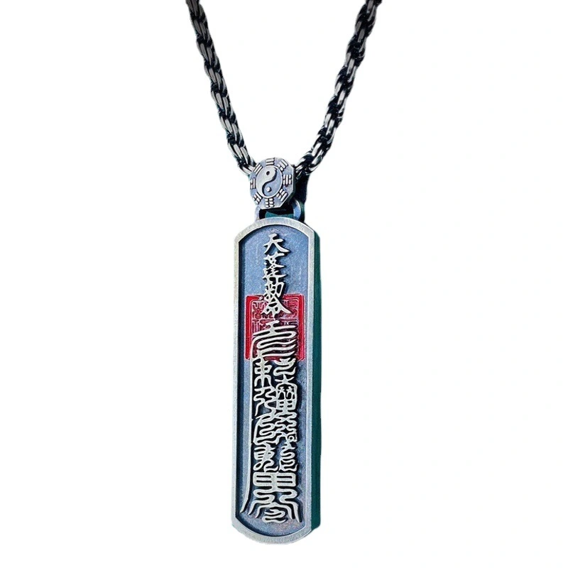 Copper-plated-silver Enamel True Heavenly Master Series Pendants, with the Edict of Marshal Tianpeng and the Protection of Marshal Tianpeng, Taoist Peace and Blessings.
