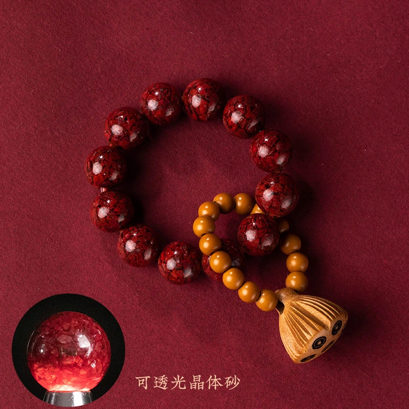 Cinnabar rosary beads can help you improve your mood and boost your confidence.