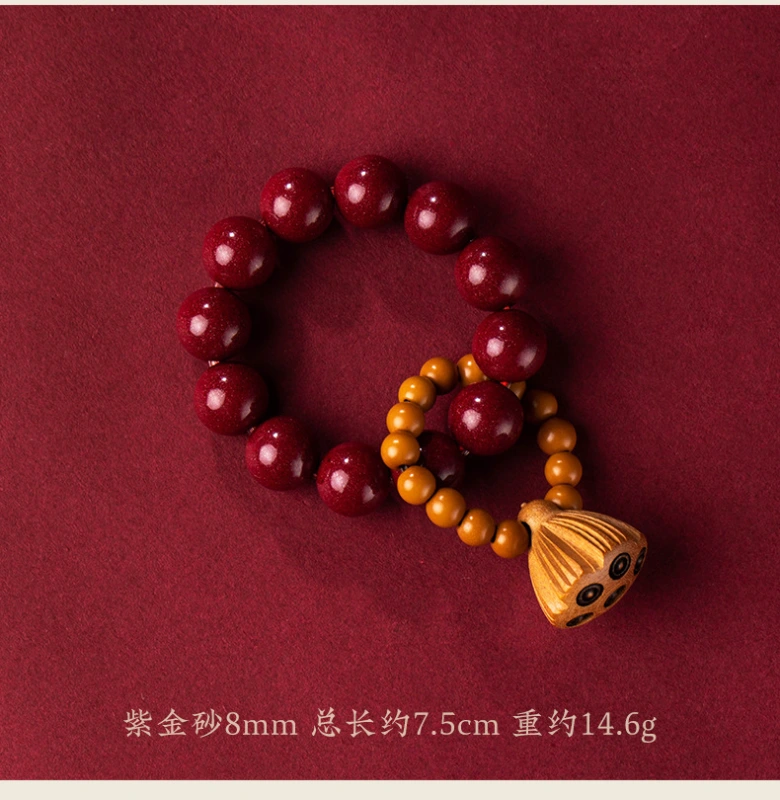 Cinnabar rosary beads can help you improve your mood and boost your confidence.
