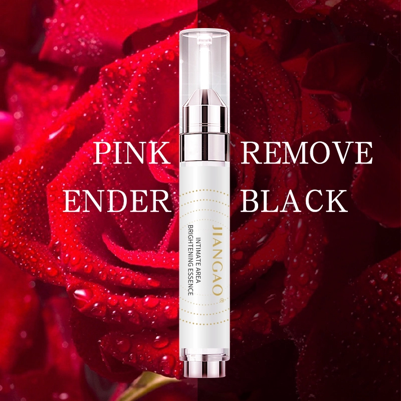 Intimate Area Brightening Essence