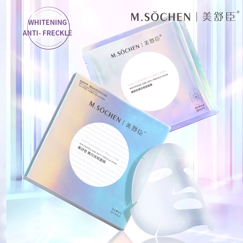 Whitening And Anti- Freckle Mask