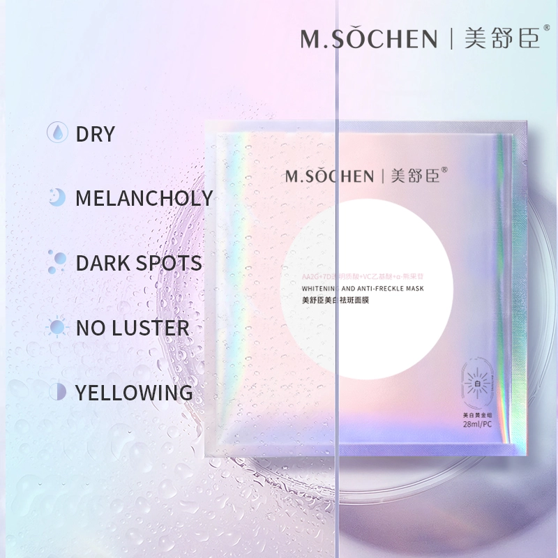 Whitening And Anti- Freckle Mask
