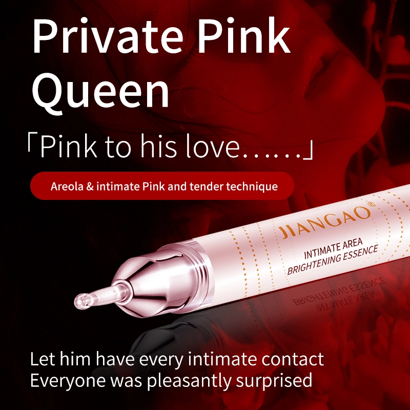 Intimate Area Brightening Essence