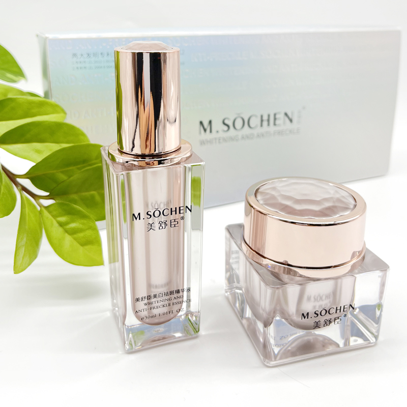 Whitening And Anti- Freckle Essenee