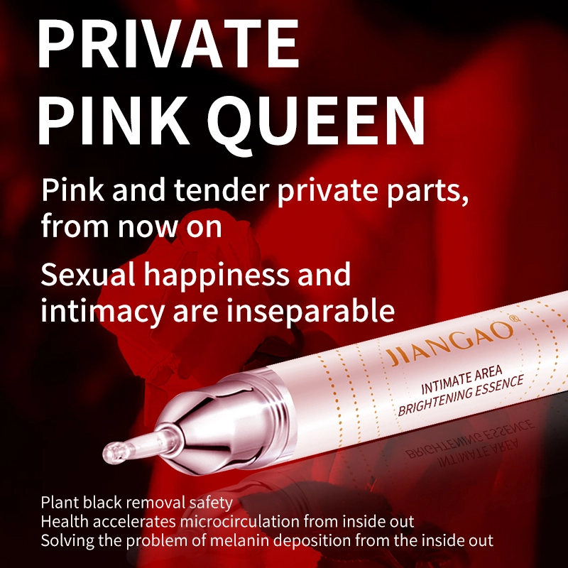 Intimate Area Brightening Essence