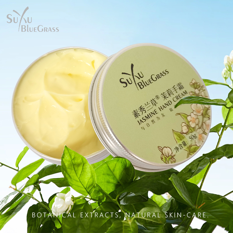 JASMINE HAND CREAM