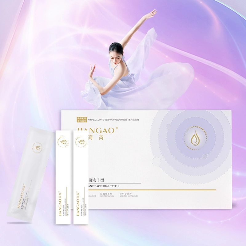 Feminine Antibacterial Liquid Type I(Anti-Inflammatory Treatment）