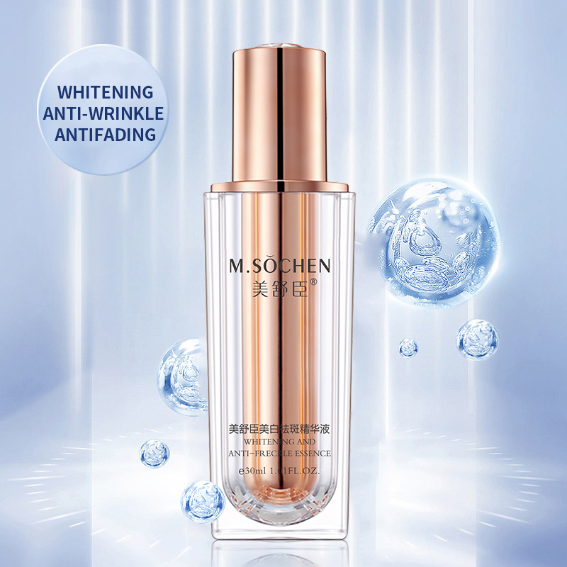 Whitening And Anti- Freckle Essence