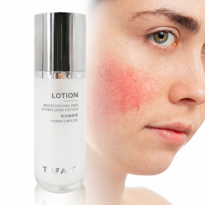 Well-Hydrated Lotion( support overall skin health and balance.）