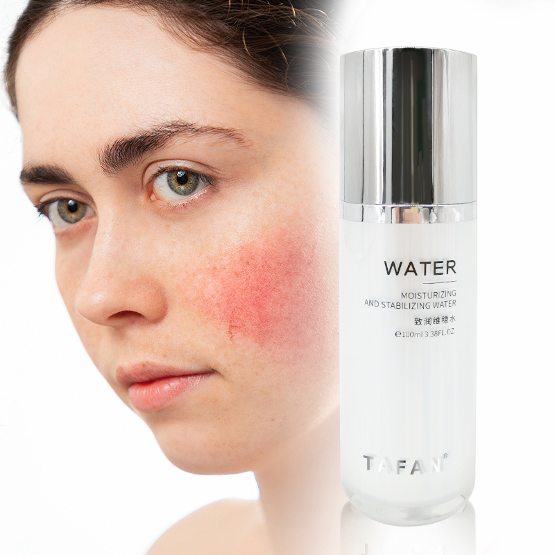 Well-Hydrated Toner(support overall skin health and balance.)