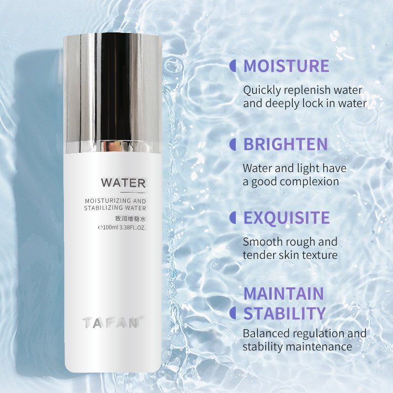 Well-Hydrated Toner(support overall skin health and balance.)