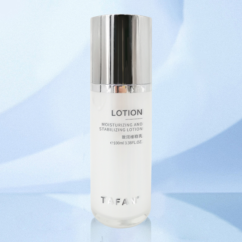 Well-Hydrated Lotion( support overall skin health and balance.）