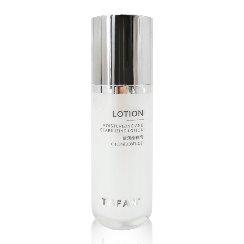 Well-Hydrated Lotion( support overall skin health and balance.）