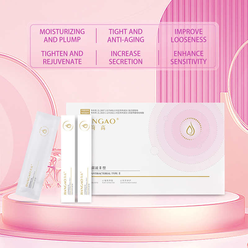 Feminine Antibacterial Liquid Type II(Firming & Hydrating)