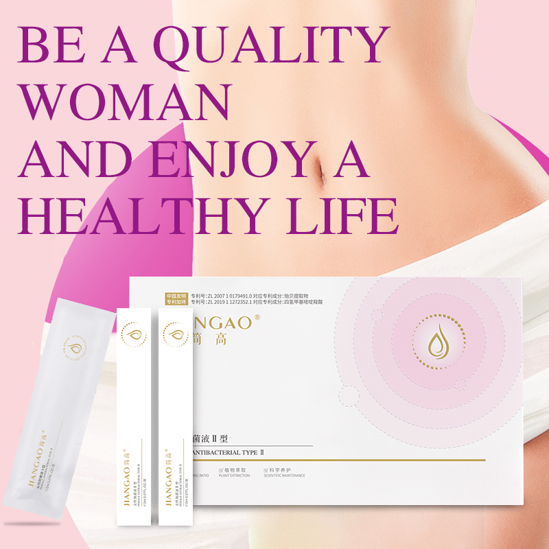 Feminine Antibacterial Liquid Type II(Firming & Hydrating)