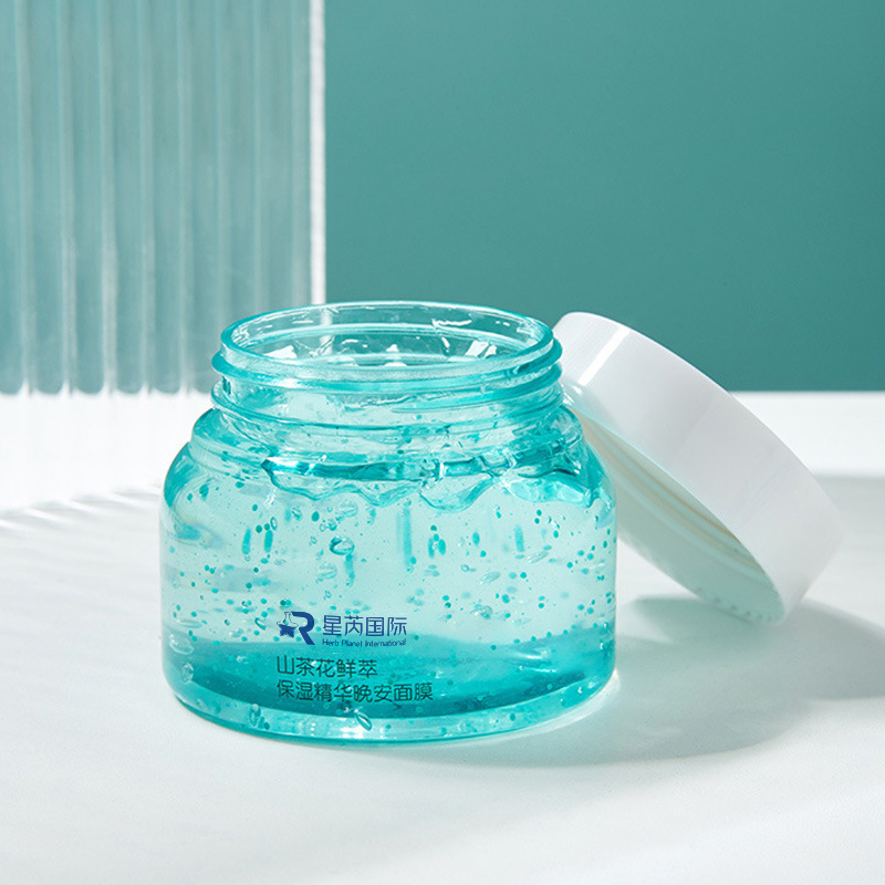 Scalp Cleansing and Oil-Control Shampoo（茶多酚润透面膜）