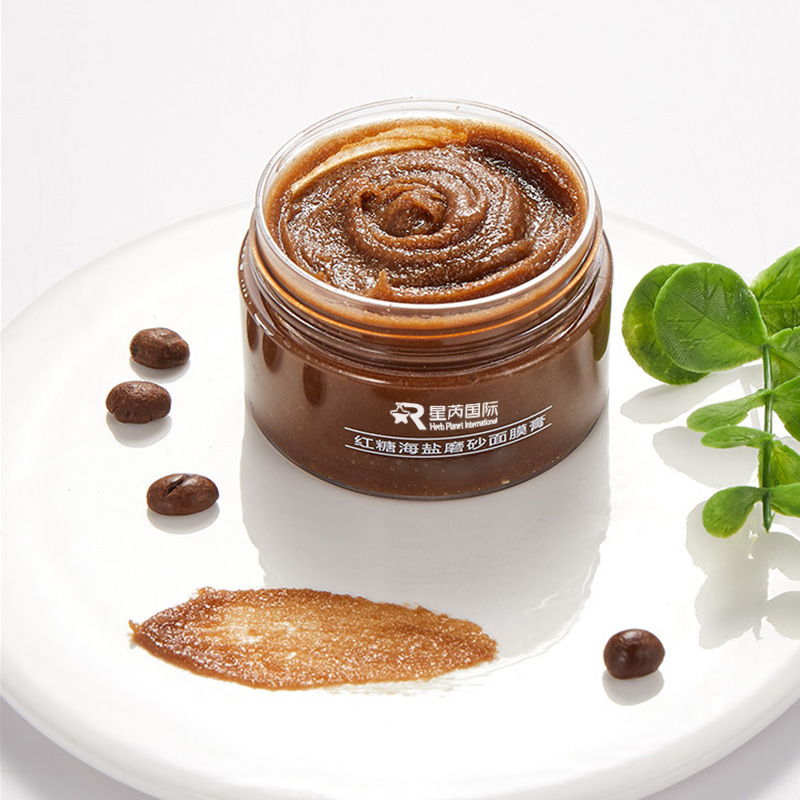 Brown Sugar Sea Salt Scrub Mask Cream（红糖海盐磨砂面膜膏）