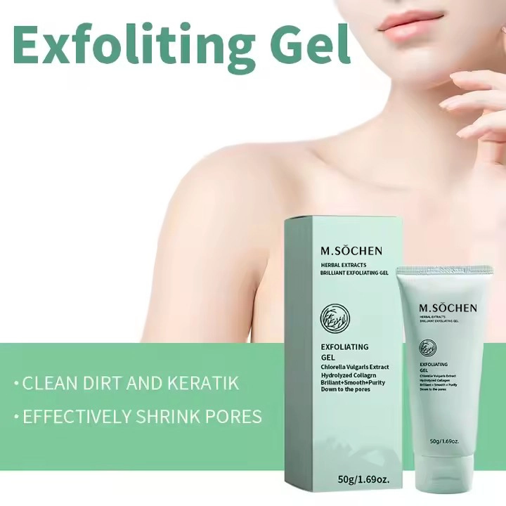 Plant Essence Cleansing Gel（植物精粹洁面啫喱）