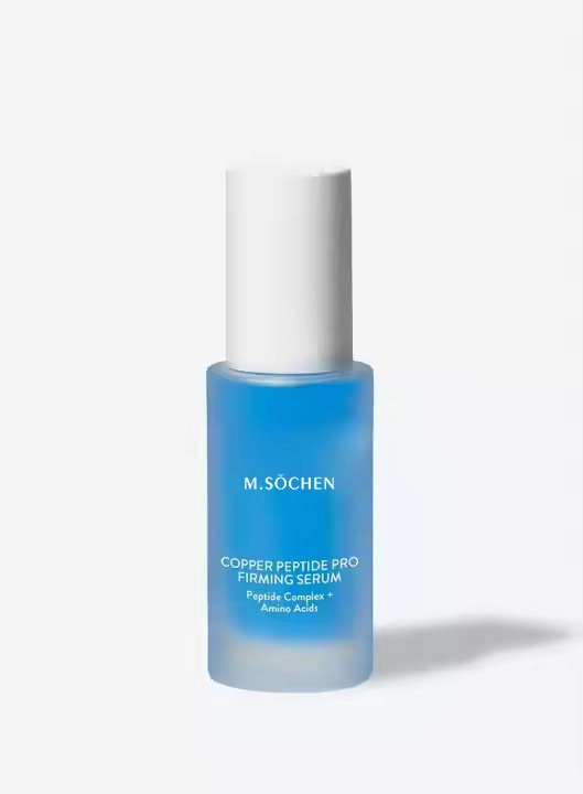 Organic Natural Skin Care Ghk-Cu Facial Whitening Collagen Anti Age 24K Gold Blue Copper Peptide Serum 12%（蓝铜肽精华液）