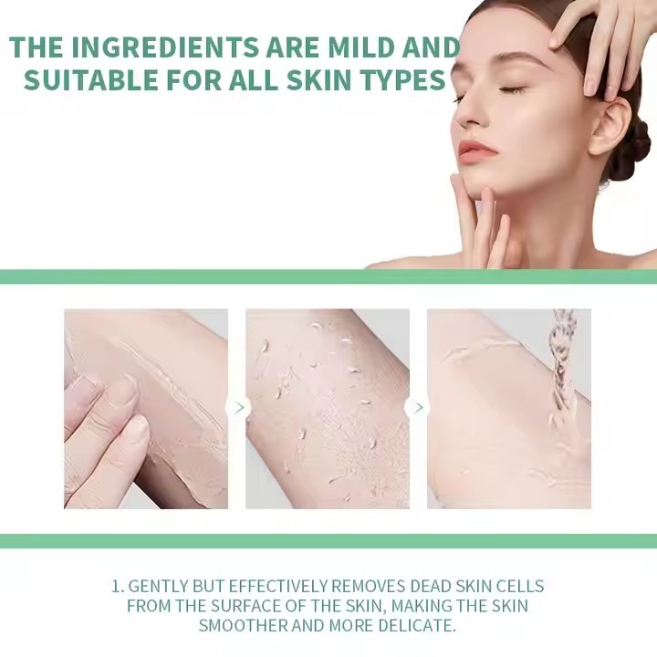 Plant Essence Cleansing Gel（植物精粹洁面啫喱）