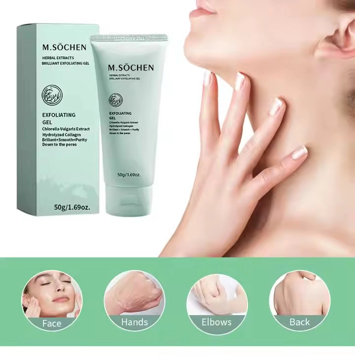 Plant Essence Cleansing Gel（植物精粹洁面啫喱）