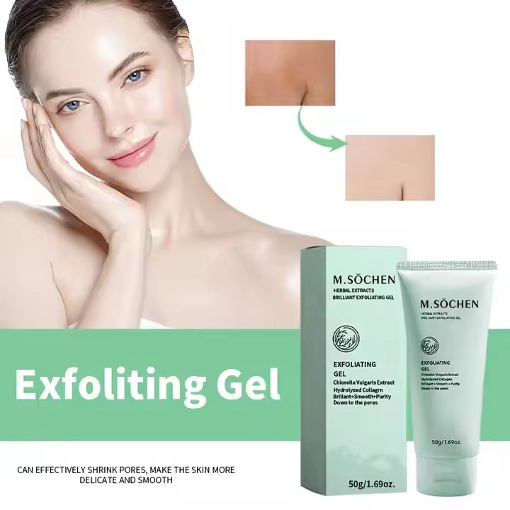 Plant Essence Cleansing Gel（植物精粹洁面啫喱）