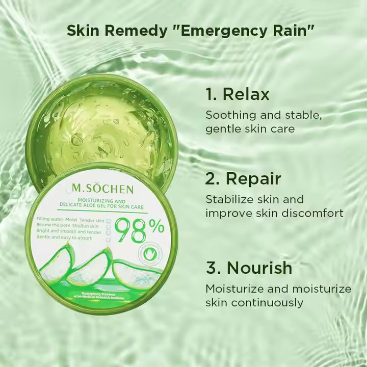 OEM After Sun Care Face and Body Natural Soothing Aloe Vera Gel （芦荟保湿啫喱）