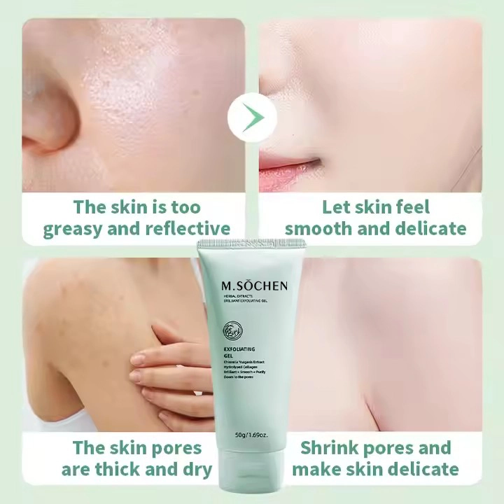 Plant Essence Cleansing Gel（植物精粹洁面啫喱）