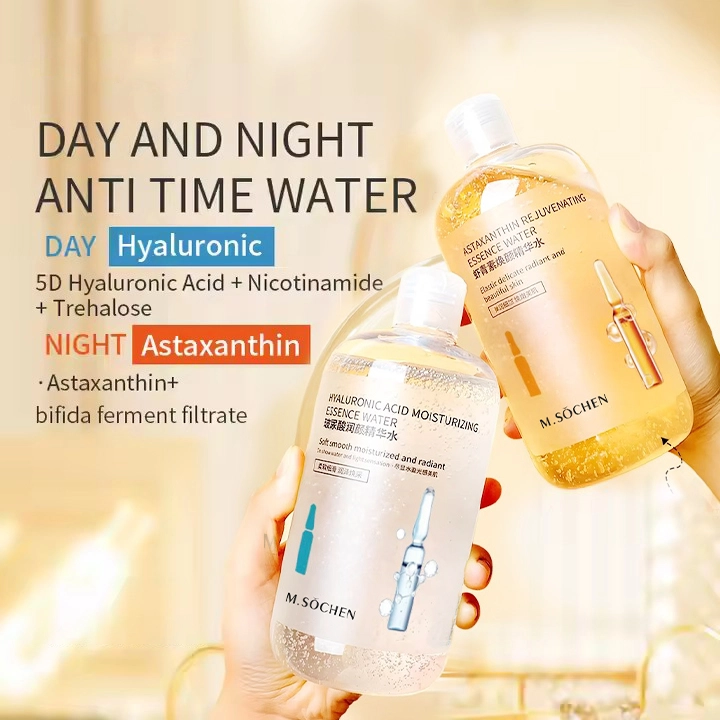 Hyaluronic Acid Moisturizing Essence Water Natural Astaxanthin 5% Pluvialis Extract Whitening Lightening No reviews yet（透明质酸保湿精华水）