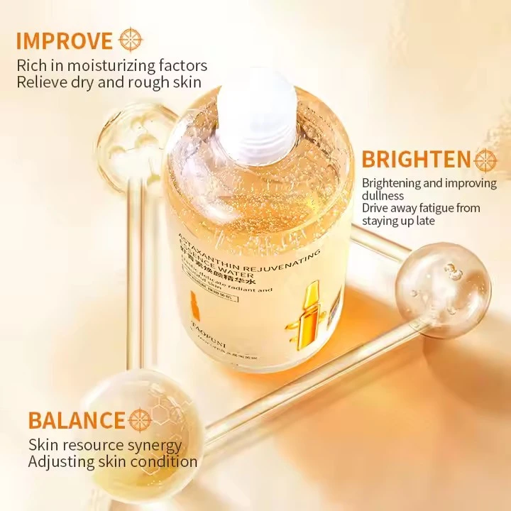 Hyaluronic Acid Moisturizing Essence Water Natural Astaxanthin 5% Pluvialis Extract Whitening Lightening No reviews yet（透明质酸保湿精华水）