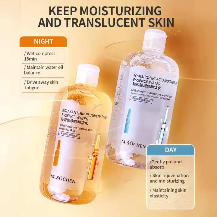 Hyaluronic Acid Moisturizing Essence Water Natural Astaxanthin 5% Pluvialis Extract Whitening Lightening No reviews yet（透明质酸保湿精华水）