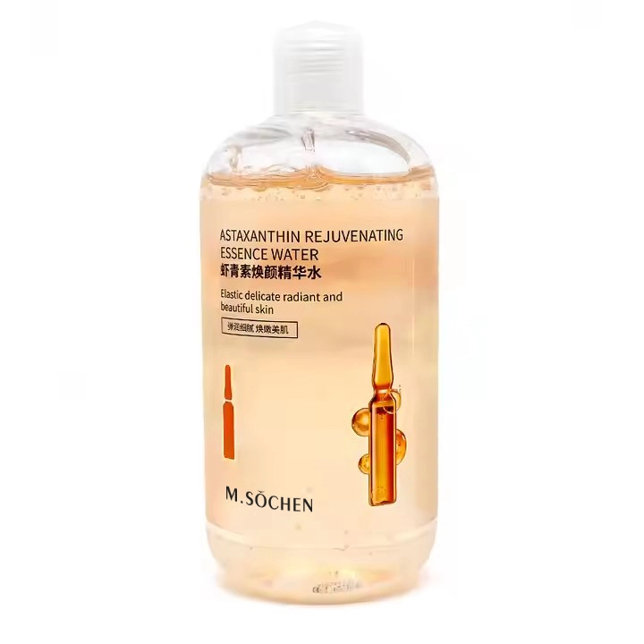 Hyaluronic Acid Moisturizing Essence Water Natural Astaxanthin 5% Pluvialis Extract Whitening Lightening No reviews yet（透明质酸保湿精华水）