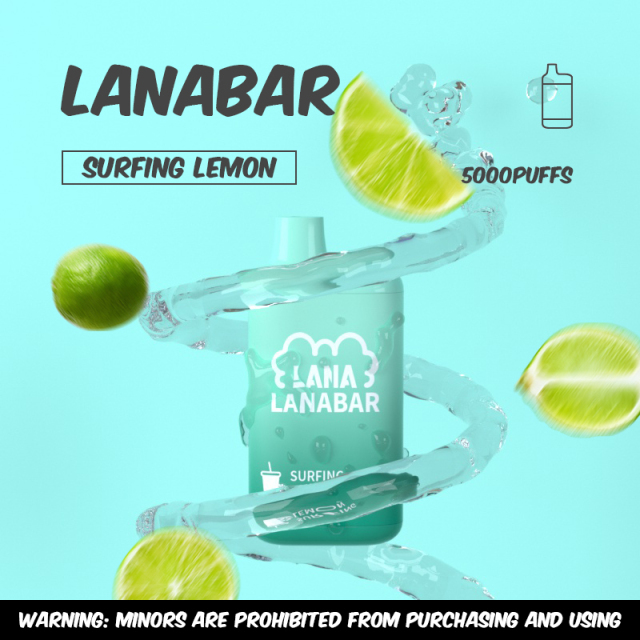 拉娜 LANA 5000 PUFFS【倉庫V】