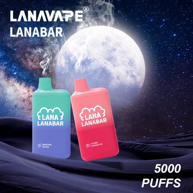 拉娜 LANA 5000 PUFFS【倉庫V】