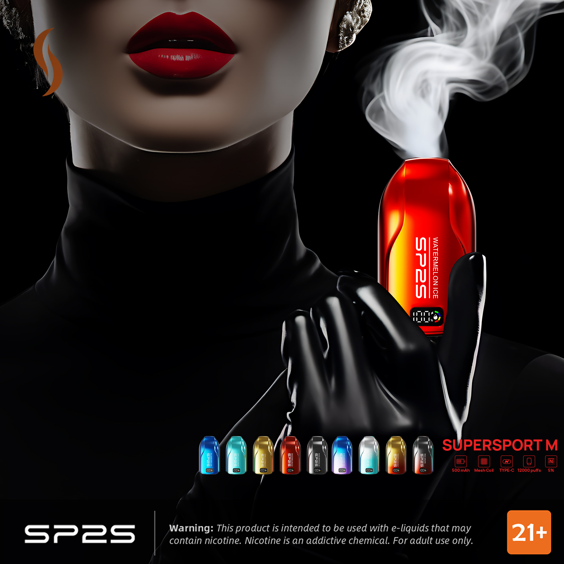 思博瑞 SP2S 12000 PUFFS 拋棄式【倉庫C】