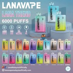 拉娜LANA 6000 PUFFS【倉庫A】【倉庫B】