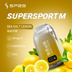 思博瑞 SP2S 12000 PUFFS 拋棄式【倉庫C】