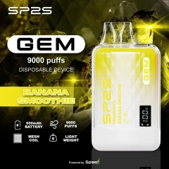思博瑞 SP2S 9000 PUFFS 拋棄式【倉庫A】