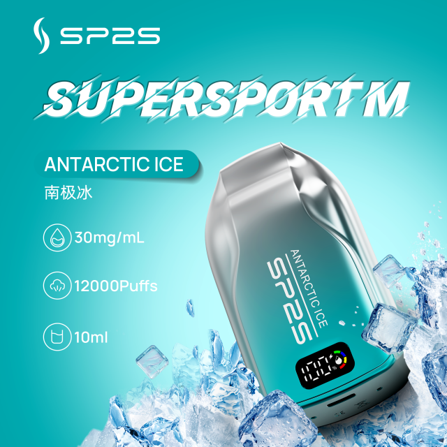 思博瑞 SP2S 12000 PUFFS 拋棄式【倉庫C】